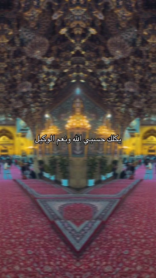 TikTok video thumbnail by .5maram