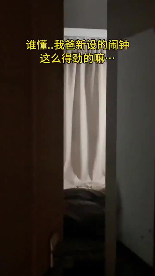 TikTok video thumbnail by queen_mini168