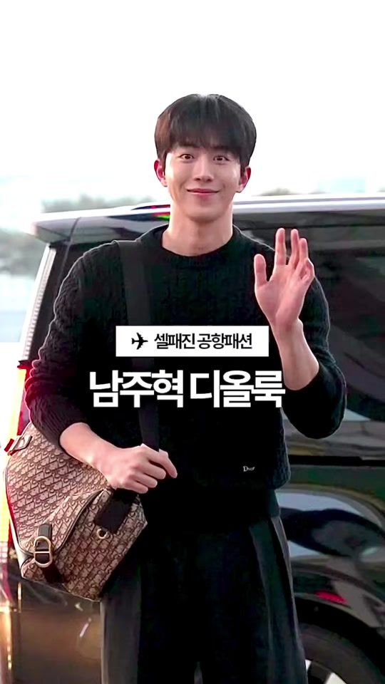 TikTok video thumbnail by kdrama.fcc
