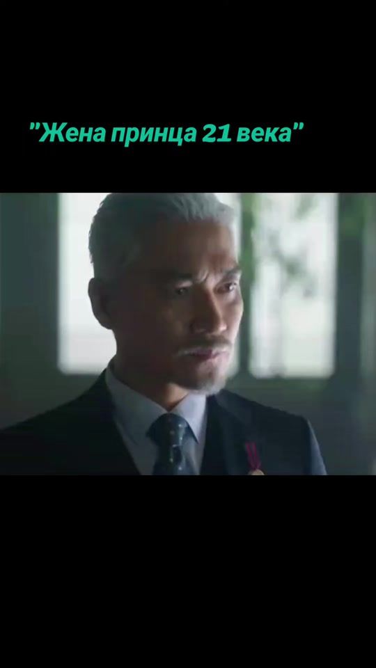 TikTok video thumbnail by n_a_t_u_s_ia