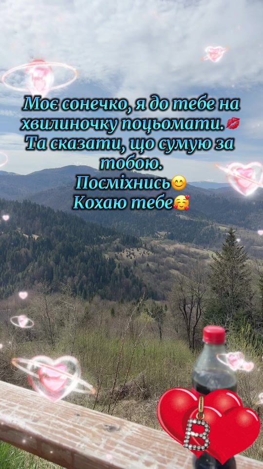 TikTok video thumbnail by brunetka799