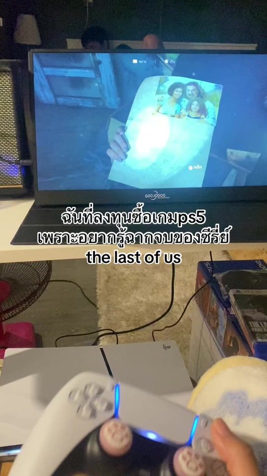 TikTok video thumbnail by be.skz