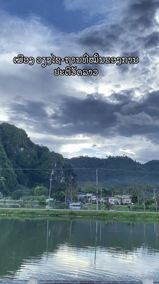 TikTok video thumbnail by oukeo_xbd