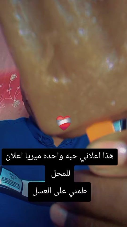 TikTok video thumbnail by user59amiralnil