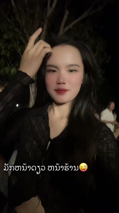 TikTok video thumbnail by ngern.pps001