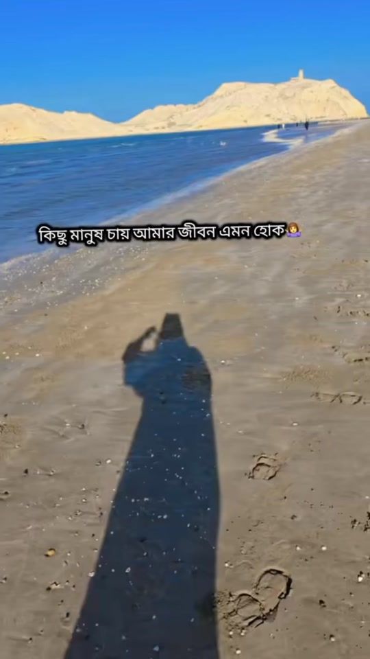 TikTok video thumbnail by nehas660