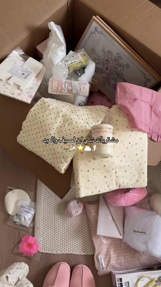 TikTok video thumbnail by i_shaai