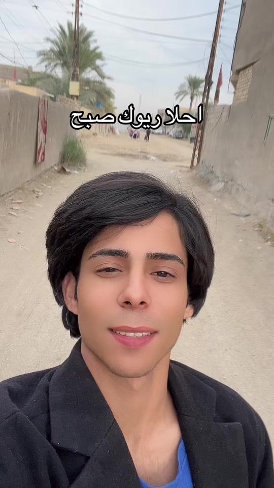 TikTok video thumbnail by h19r22