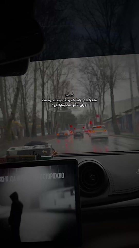 TikTok video thumbnail by 4k_rxmeo