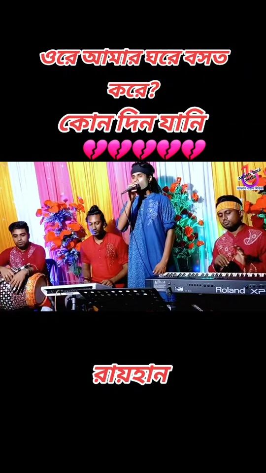 TikTok video thumbnail by ayain.khan.258