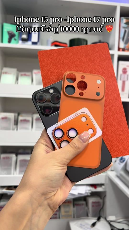TikTok video thumbnail by hayarm.mobile
