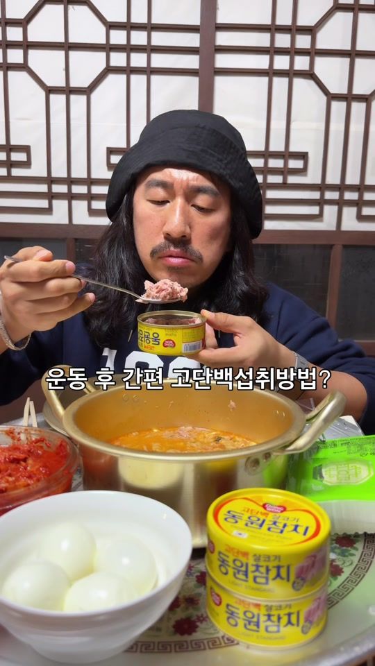 TikTok video thumbnail by sm__park80
