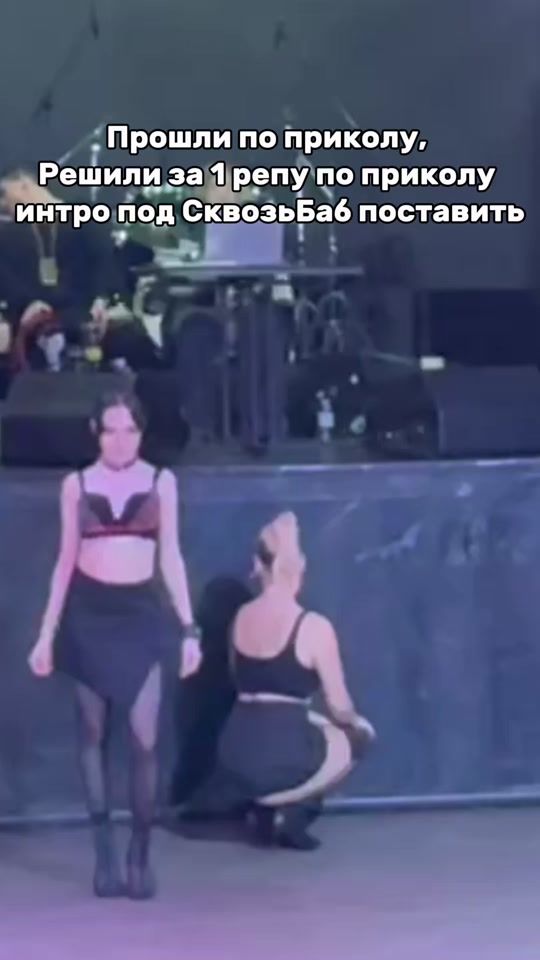 TikTok video thumbnail by strange_yura