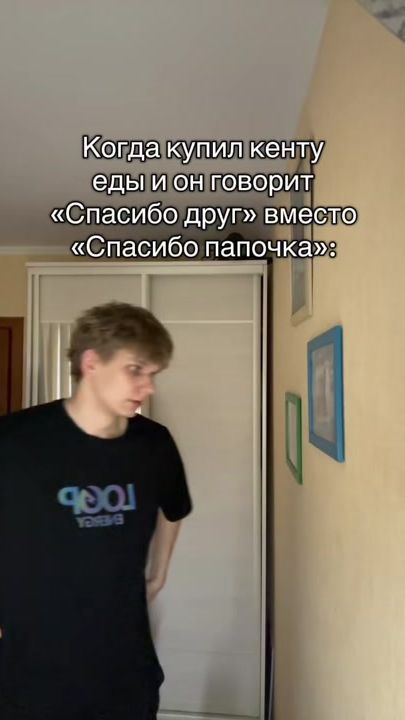 TikTok video thumbnail by younghillson