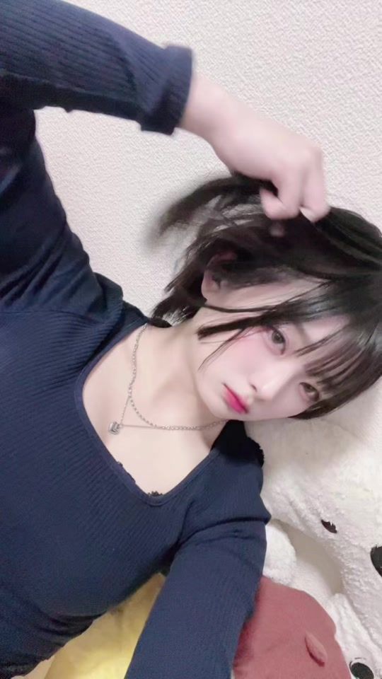 TikTok video thumbnail by pannda_syann