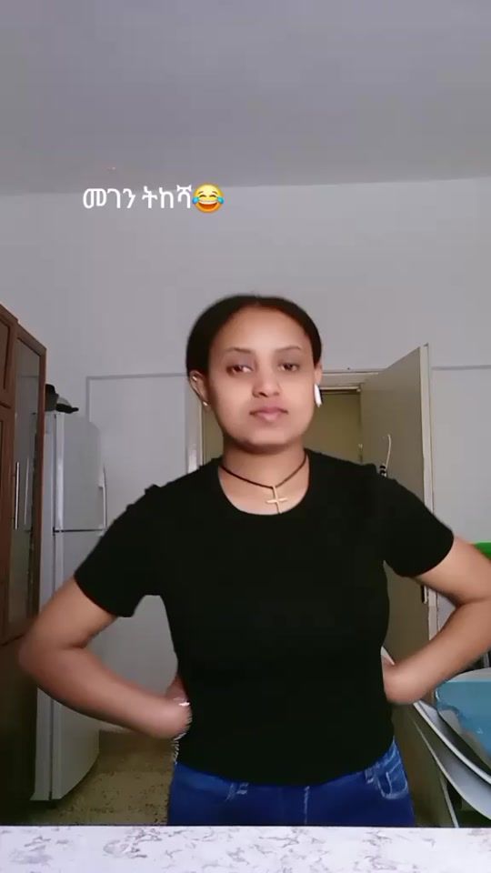 TikTok video thumbnail by umbella2127