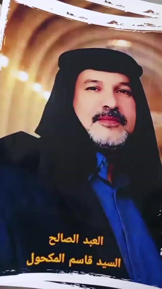 TikTok video thumbnail by user7843552731366