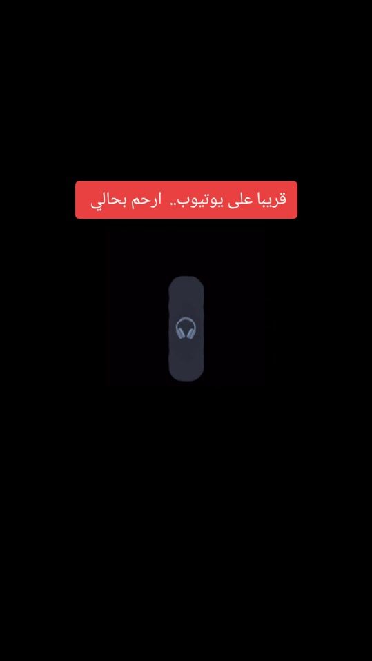 TikTok video thumbnail by m__x__x__x