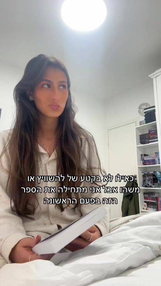 TikTok video thumbnail by adeliran8812