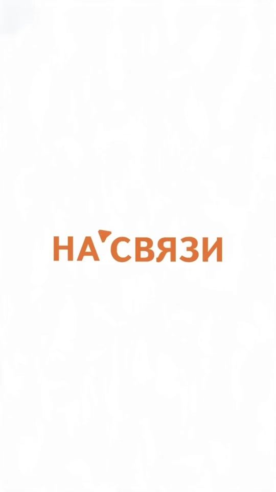 TikTok video thumbnail by nsv.by
