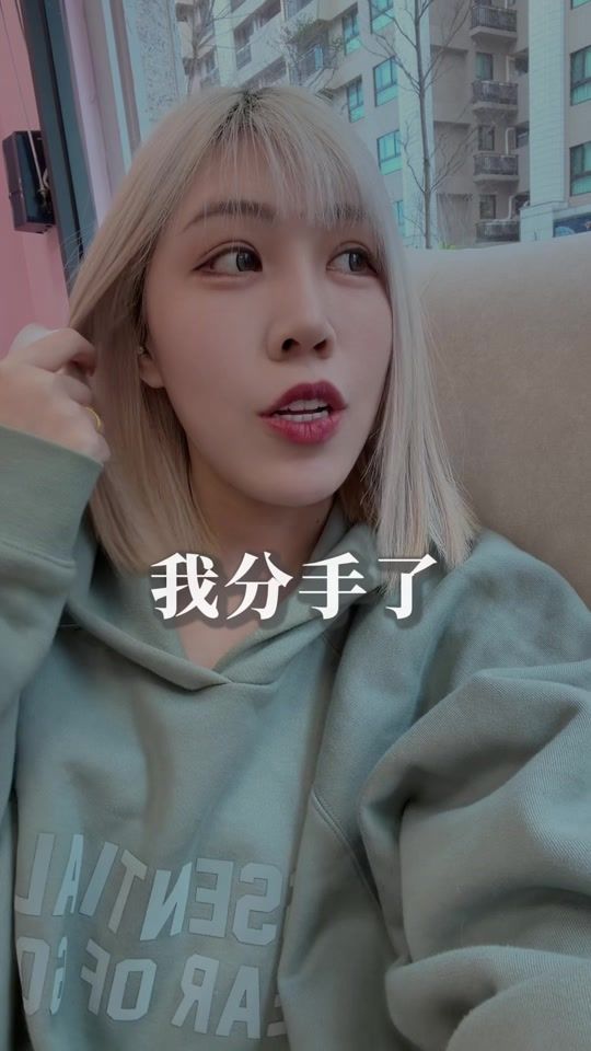 TikTok video thumbnail by liuj1013