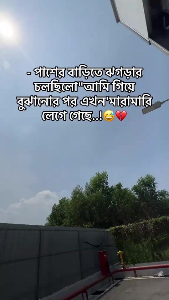 TikTok video thumbnail by m07.media