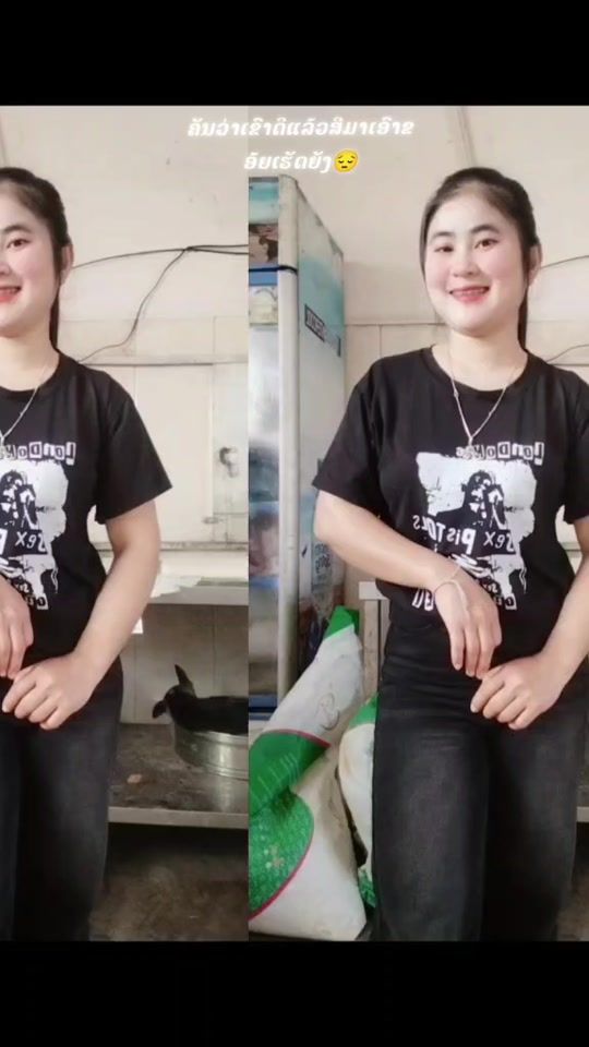 TikTok video thumbnail by .20018018