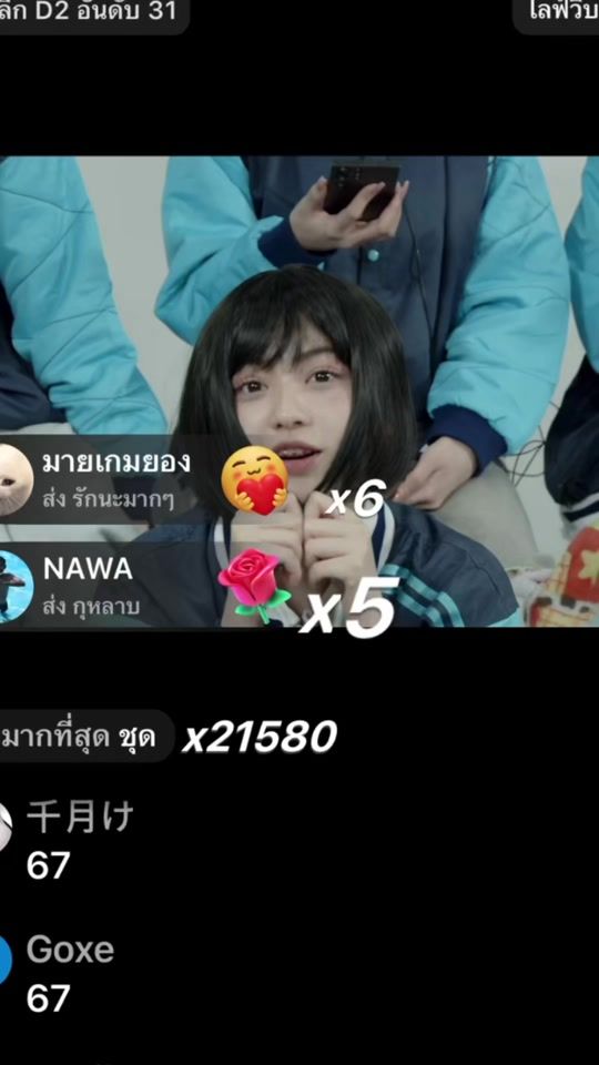 TikTok video thumbnail by runway_4289