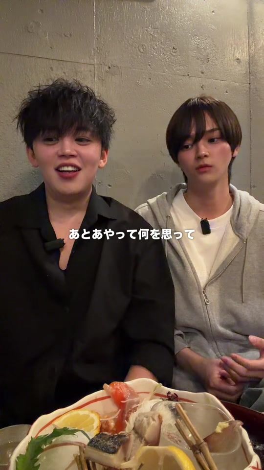 TikTok video thumbnail by ryo_kun_ww