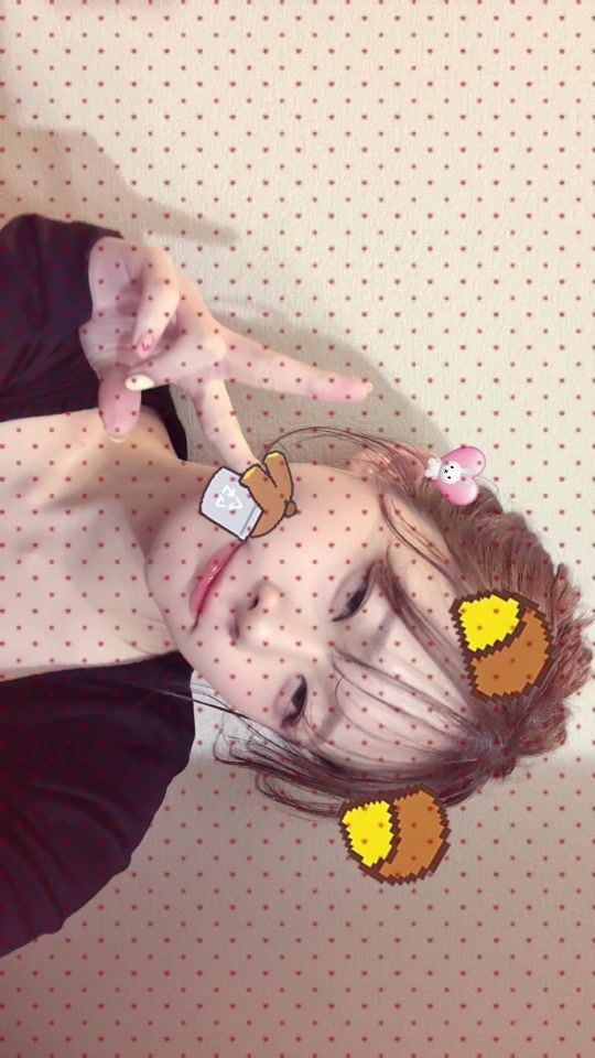 TikTok video thumbnail by luuna1214