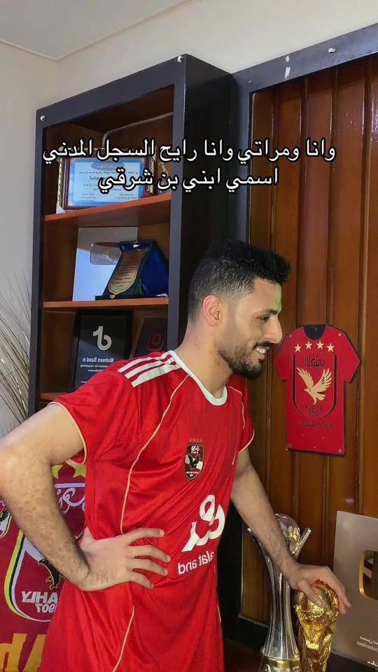TikTok video thumbnail by mohsen.saad