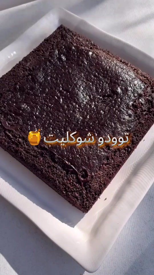 TikTok video thumbnail by logic.food4