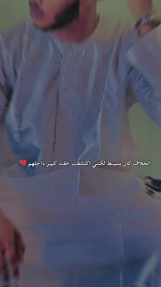 TikTok video thumbnail by fadulseef6546