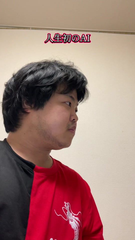 TikTok video thumbnail by jerryno_tamago