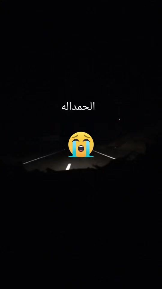TikTok video thumbnail by ibtisambassoma325