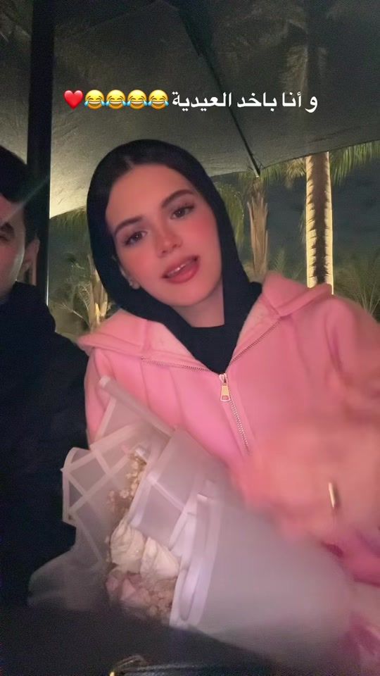 TikTok video thumbnail by ranazayed_