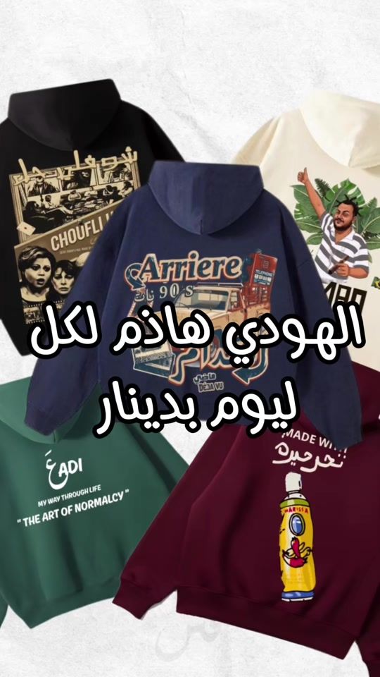 TikTok video thumbnail by 9a_ach