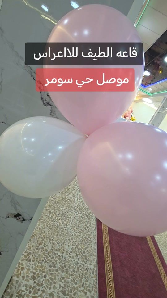 TikTok video thumbnail by 2sss000