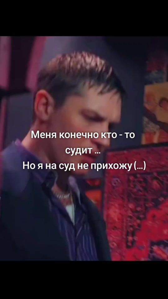 TikTok video thumbnail by mariomovie6