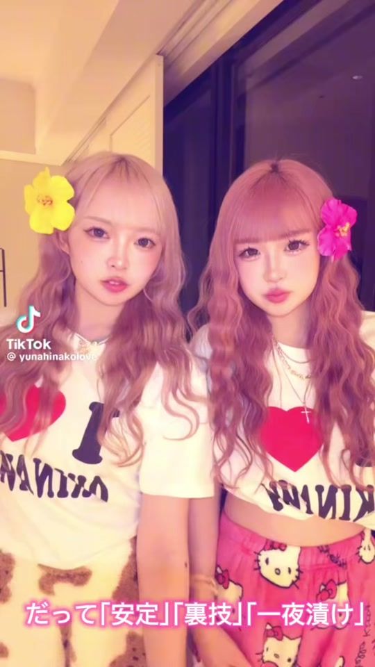 TikTok video thumbnail by kssrf1799