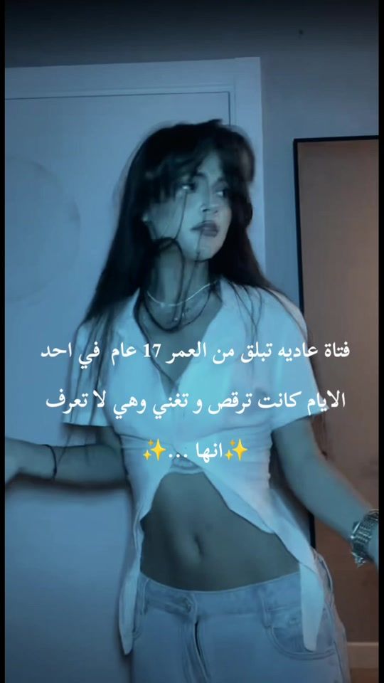 TikTok video thumbnail by k_v_69_