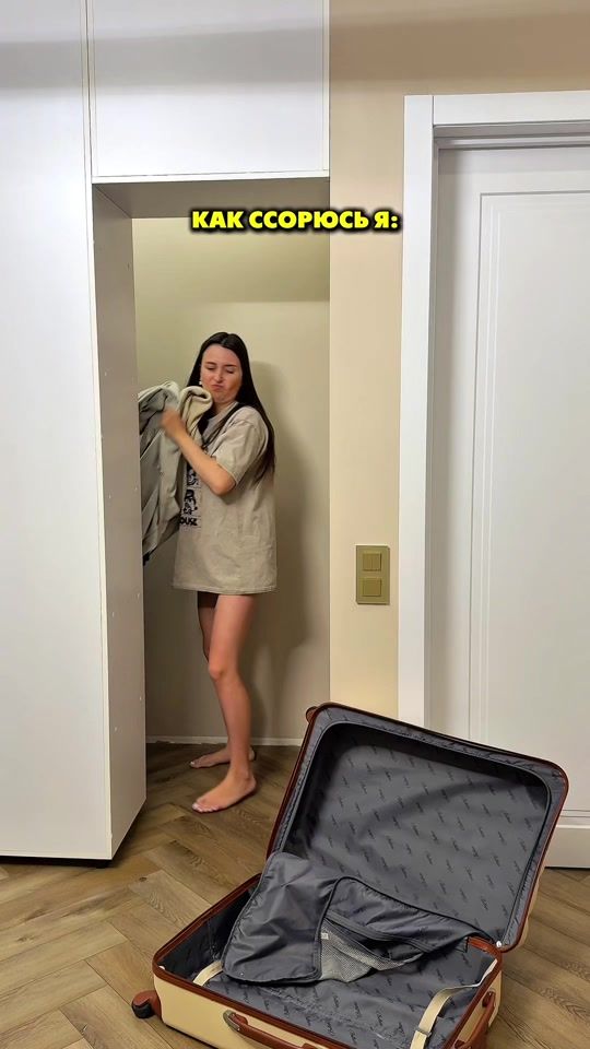 TikTok video thumbnail by komarowvwbl