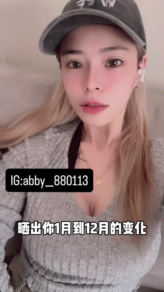 TikTok video thumbnail by abby880113