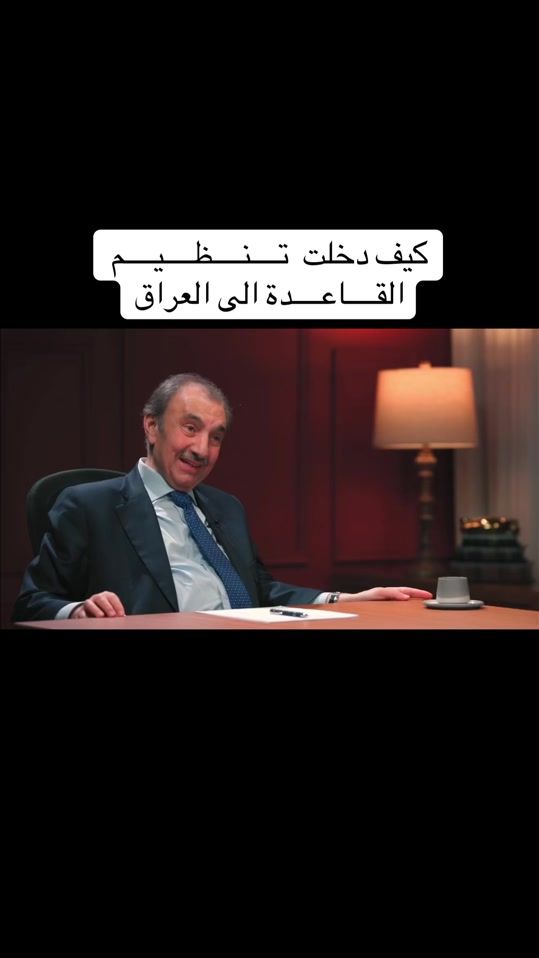 TikTok video thumbnail by faigalsheekh