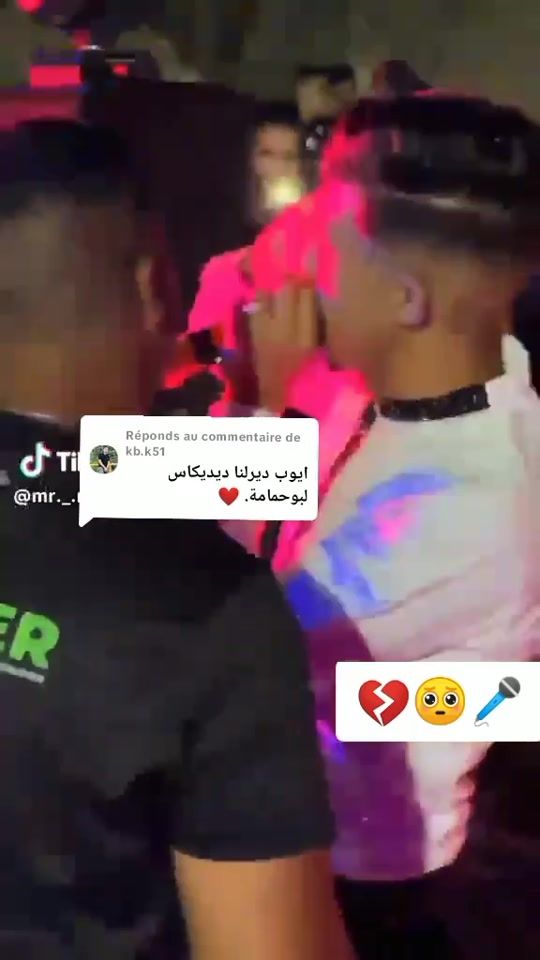 TikTok video thumbnail by chab.ayobsghir