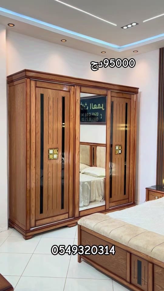 TikTok video thumbnail by meuble_el_omer