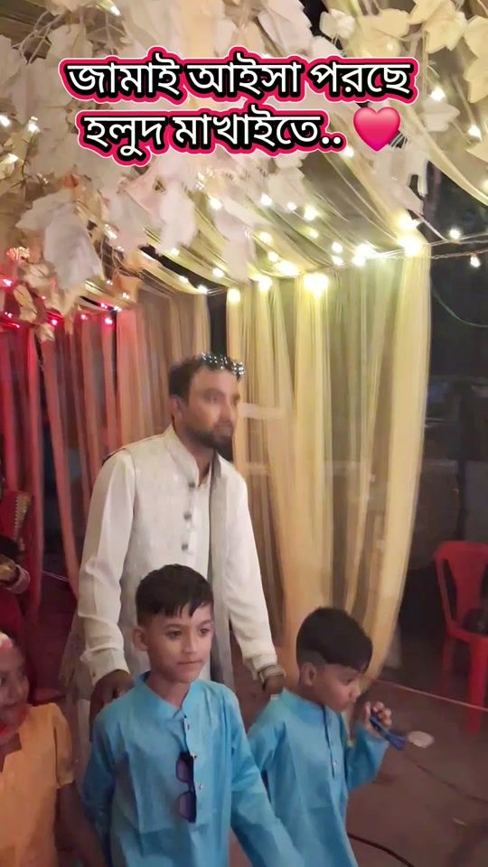 TikTok video thumbnail by afranashik10