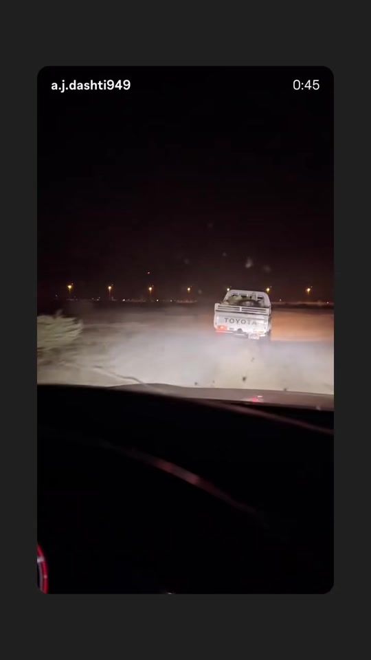 TikTok video thumbnail by a.j.dashti949