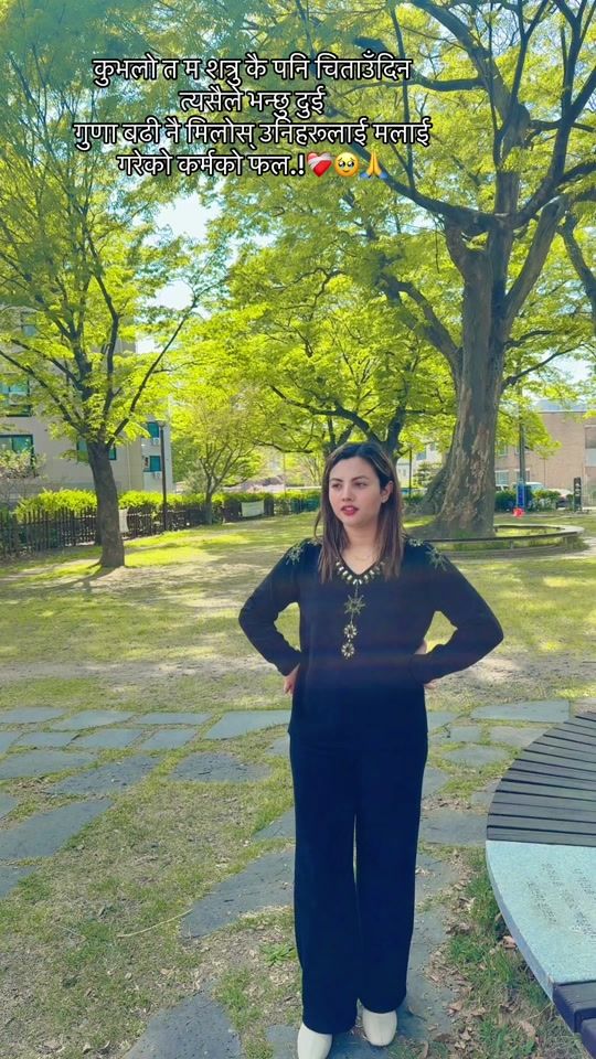 TikTok video thumbnail by asmi1thapa