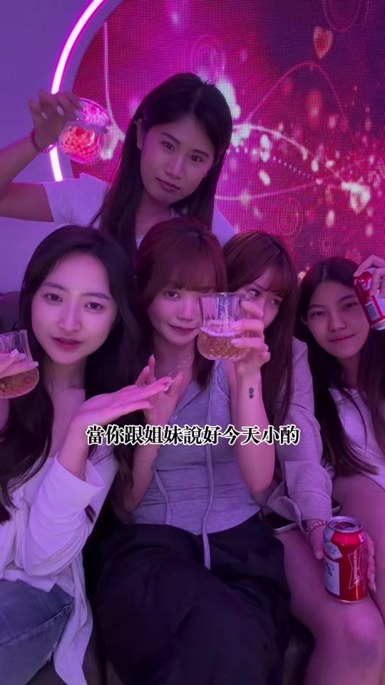TikTok video thumbnail by xinxin.0729